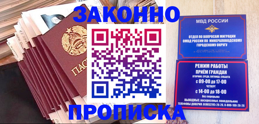 форма 3 в Рязанской области